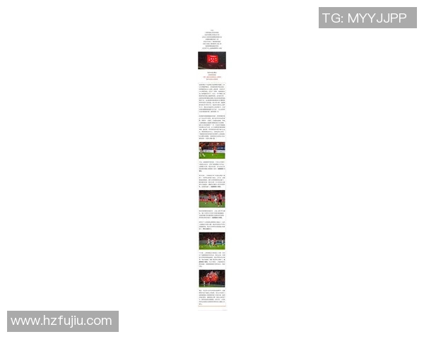 成都足球队在邀请赛中以62分稳居积分榜首位展现强劲实力