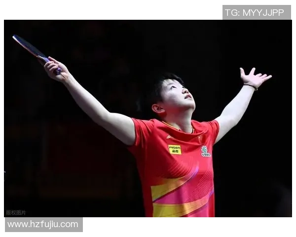 对话周静：回顾乒乓球生涯的辉煌与挑战，展望未来的无限可能