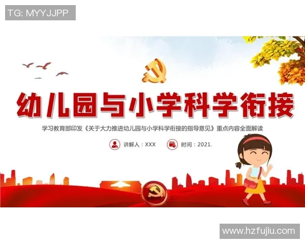 科学足球训练新方法提升比赛经验与技巧的全面指南 科学足球训练新方法提升比赛经验与技巧的全面指南