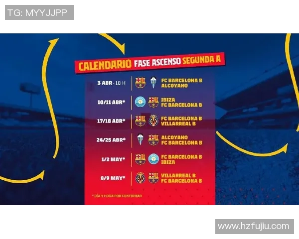 深圳篮球队战术深度解析与对比分析全面解读 深圳篮球队战术深度解析与对比分析全面解读