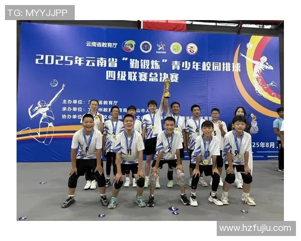 西安排球队的奋斗历程与荣耀时刻全景纪实