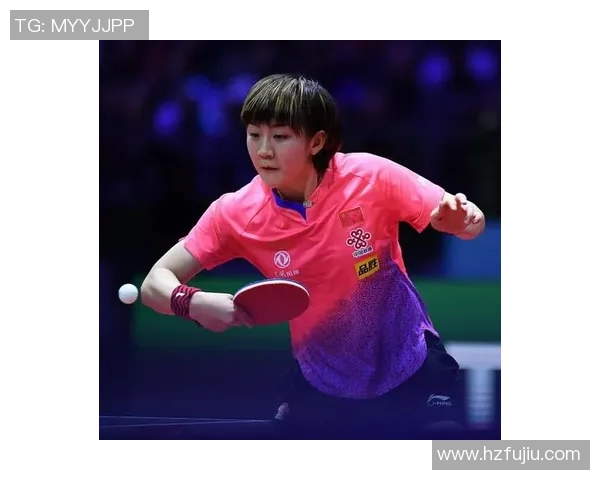 陈敏深度解析乒乓球技巧与心得分享助你提升竞技水平 陈敏深度解析乒乓球技巧与心得分享助你提升竞技水平