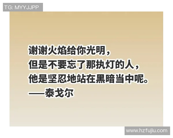 深度对话:探索吴娜羽毛球背后的故事与人生哲学 深度对话:探索吴娜羽毛球背后的故事与人生哲学