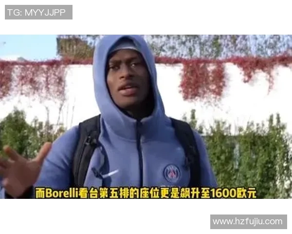 足球明星测试小程序助你发现内心的足球天赋与偶像魅力